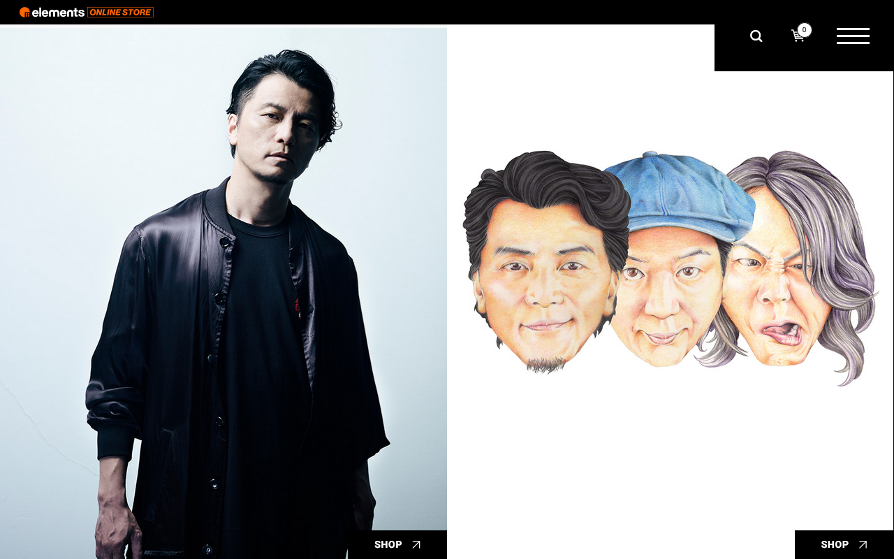 elements online store